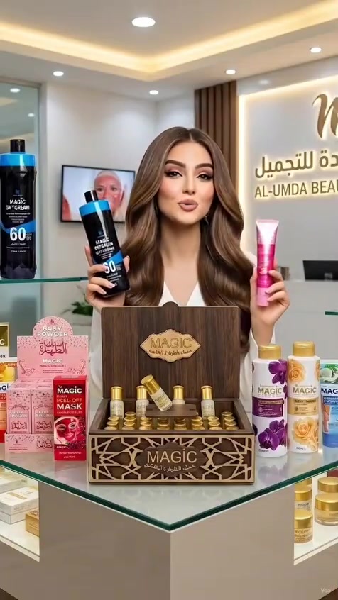يوجد لدينا خدمة توصيل لجميع المحافظات العراق


**إذا كنت صاحب هذا الإعلان وتريد حذفه لأي سبب، رجاءا أرسل رسالة إلى الدعم الفني**