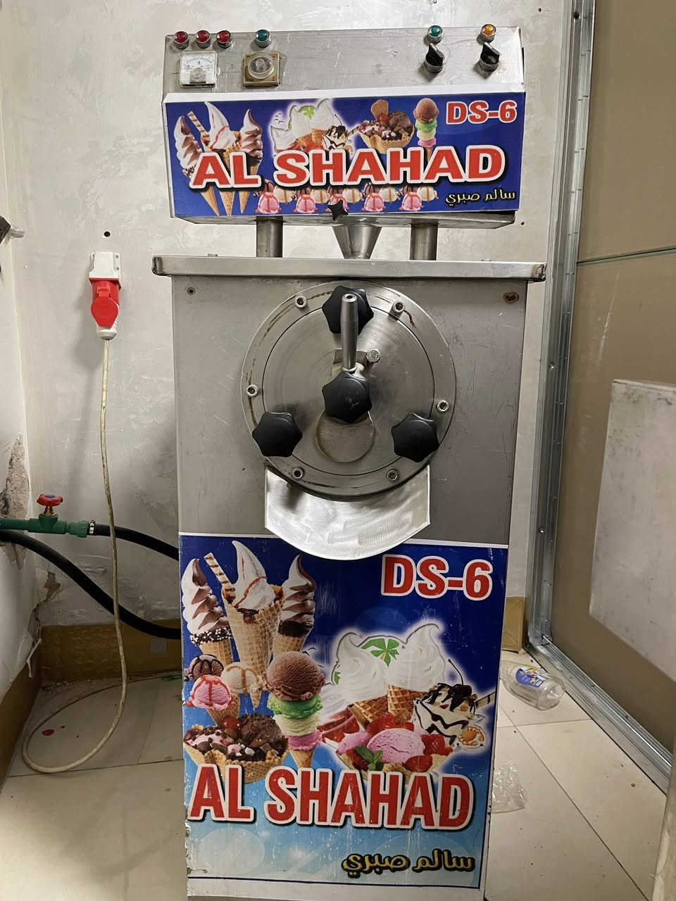 DS. للبيع المكان بغداد الاتصال على***********
