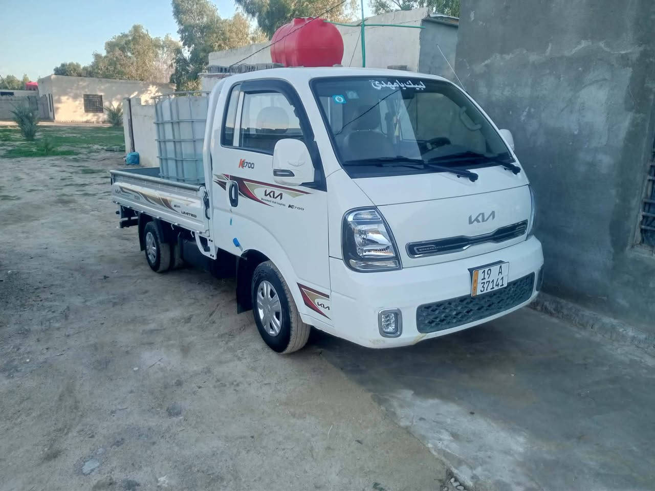 السلام عليكم
كيا حمل ٢٠٢٤ مكفوله كفاله عامه 
رقم كربلاء دولي  باسمنه تحويل ثاني يوم 
مكانه كربلاء 
‏‪***********‬‏
***********
