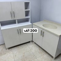 كاونترات • خشب MDF • حسب الطلب