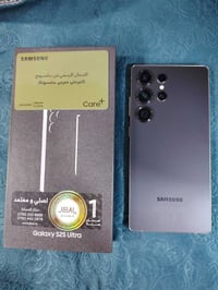 Samsung S25Ultra   الجهاز لوووووووك لووووووك  الغراض كامله وجديده   مو...