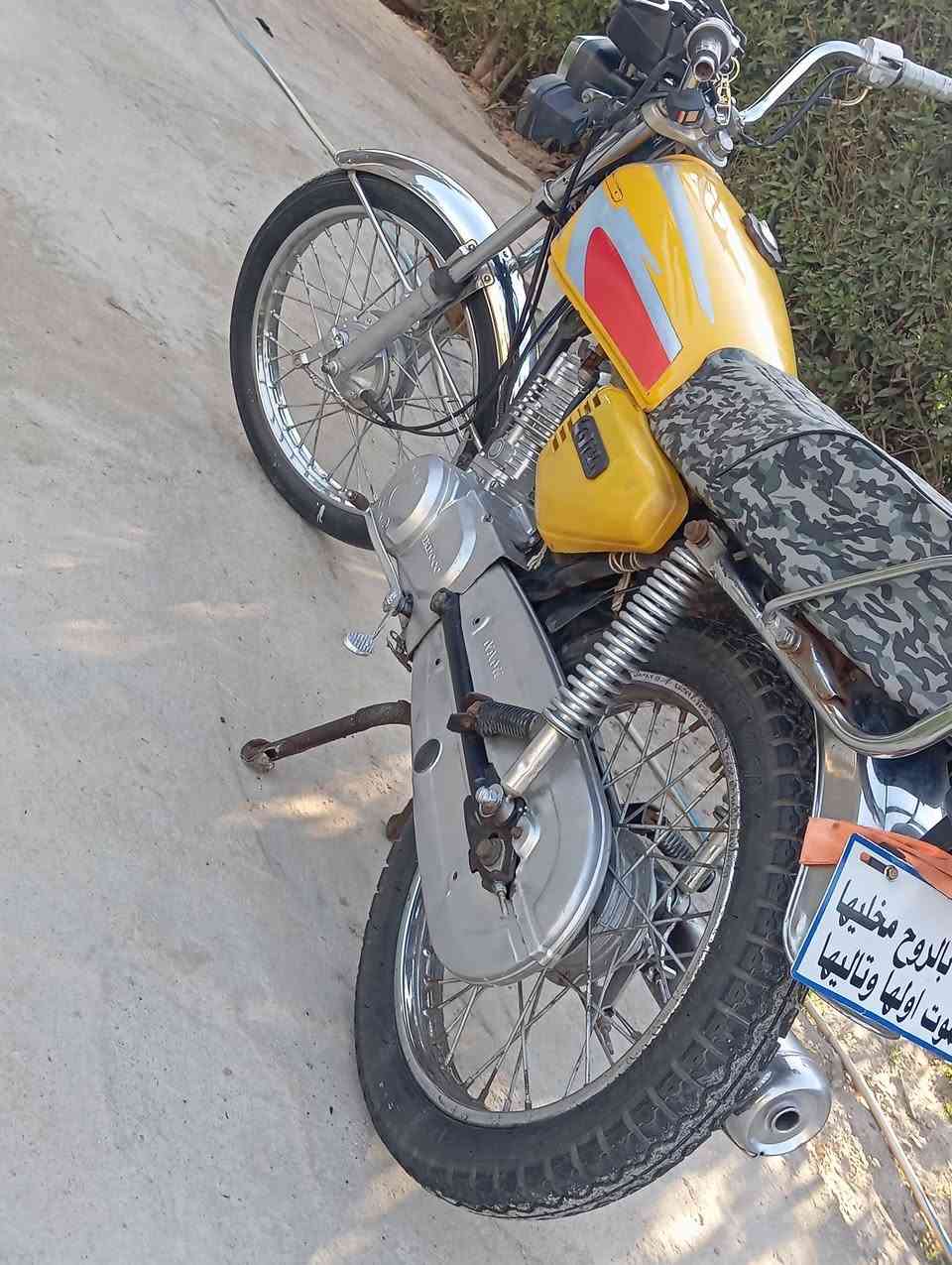 اربعه گير للبيع نامه مديل 2020 .. اوراق 5 وياها . مكاني محاويل ناحيه الامام سعر 350 والمجال حك كم شغله بيها تعال خاص وكلك خاص موجود


**إذا كنت صاحب هذا الإعلان وتريد حذفه لأي سبب، رجاءا أرسل رسالة إلى الدعم الفني**