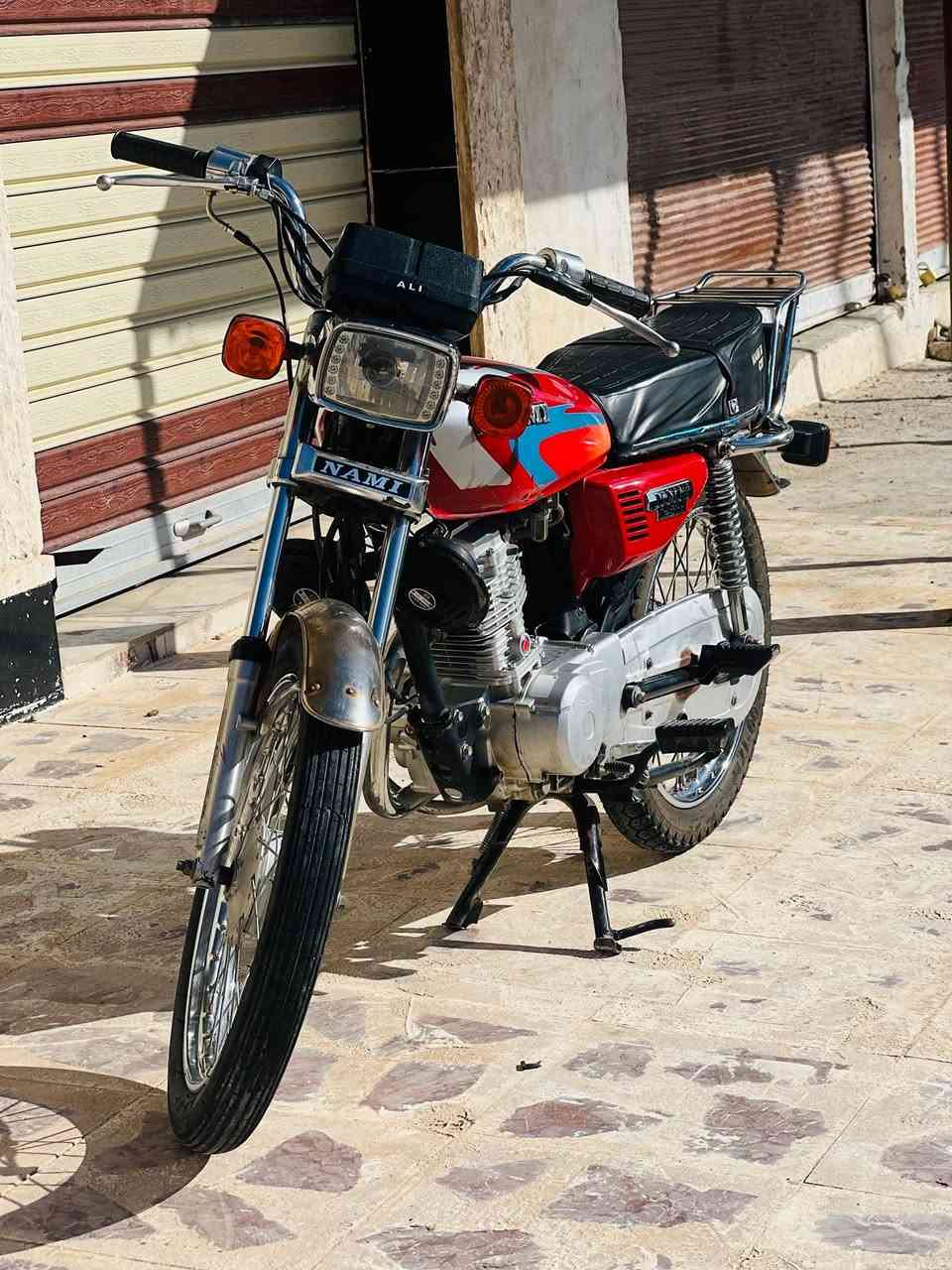 البيع ‏دراجة نامه 
‏***********
