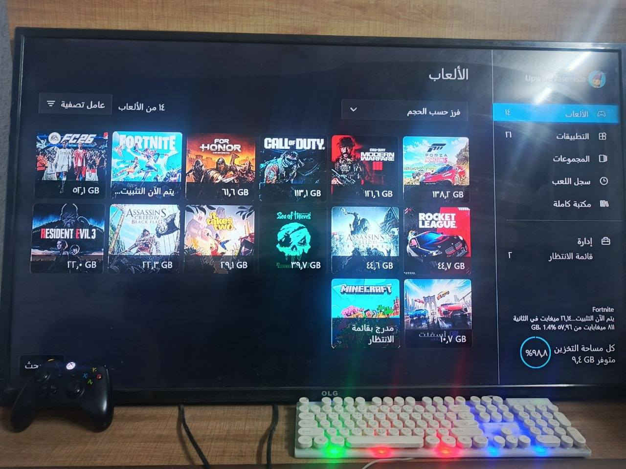 سلام عليكم اكس بوكس وان X ذاكرته 1 تيره بي كل ال العاب الاونلاين بي فورتنايت وجي تي اي و كلفديوتي اونلاين الجديده وبي ماين كرافت اونلاين وفورزا هورايزن جميع السيارات وبي كيم باس البارحه فعلته وبي جميع ال العاب موجوده تكدر اتنزله من مايكروسوفت او ابل ستور الجهاز مفول فول نضافه السعر 200 الف مكاني بغداد


**إذا كنت صاحب هذا الإعلان وتريد حذفه لأي سبب، رجاءا أرسل رسالة إلى الدعم الفني**