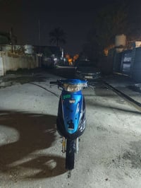 ماكس قجمه • بيها مجال • بعقوبه