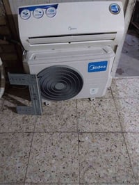 سبلت • طن واحد • تبريده ضعيف
