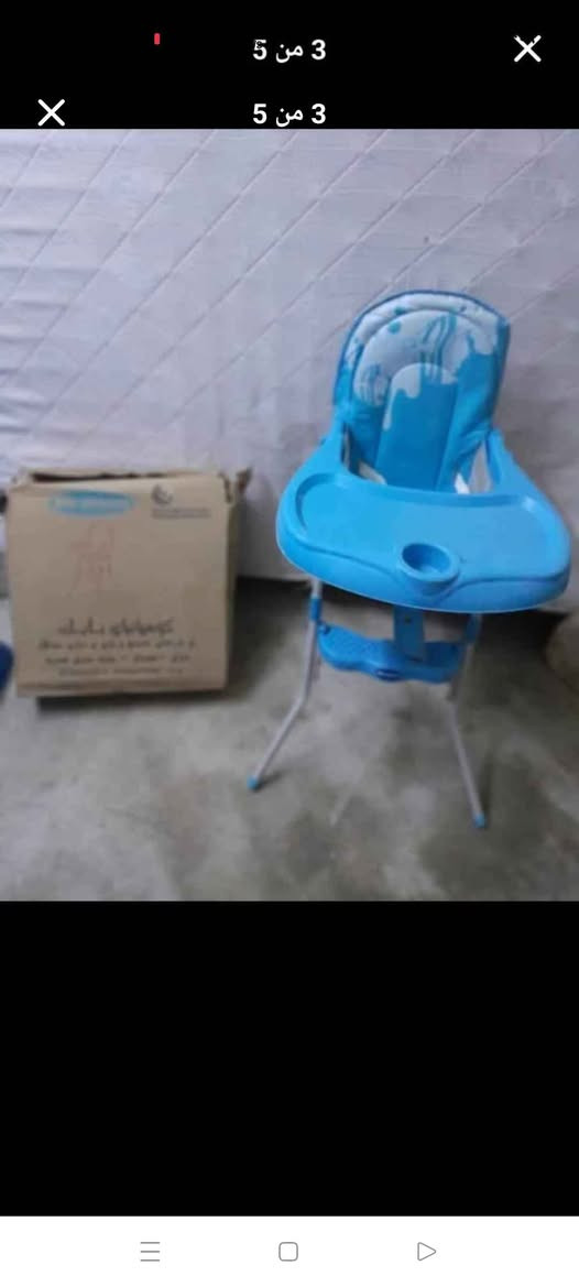 مكلف بالنشر 🔴🔴🔴
غراض للبيع للاستفسار عن السعر والعنوان يرجى الاتصال عبر الواتساب على الرقم الآتي 
 ( *********** ) 👉👉👉
الأسعار ثابتة وغير قابلة للتفاوض👇👇👇
شرط النظافة
حجلة عدد 2 أزرق ووردي الواحد 25 الف قطعتين  50 
مرجوحة 35 ألف 
ميز أطفال 25 ألف 
زحليگة 35 ألف 
دوشك ضغط عالي نظيف 50 ألف كركوك, العراق
