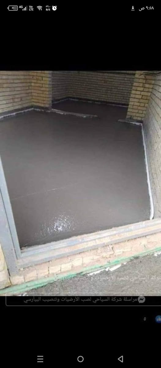 *********** رقم لتصال سلام عليكم حنه جماعت الصب نصب صبت نضافه مالت بيت ونصب تصليطه صطح شقنه داخل البصره فقط
