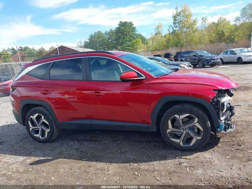 كار سنتر _ Car Center للمزاد الامريكي

للبيع 🚘

Hyundai Tucson. SEL 2024 💞

📍عداد المسافة : 21.000
✅ حالة السيارة : تعمل وتسير

السعر : 9.950 🔥

العنوان : واسط _ الكوت _ شارع النسيج _ مجاور المعهد البريطاني

📞 للاستفسار :

*********** ( كرار العبيدي)
*********** ( حمزه فائز)
