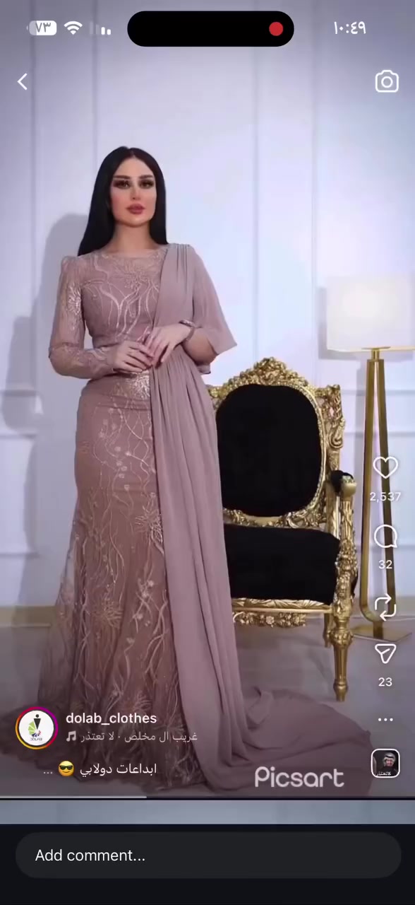 بنات شتريت هذا الفستان ب١٥٠ لبسته مره وحده وارد ابيعه ب٨٠ وي التوصيل مستعجل ع بيعته


**إذا كنت صاحب هذا الإعلان وتريد حذفه لأي سبب، رجاءا أرسل رسالة إلى الدعم الفني**