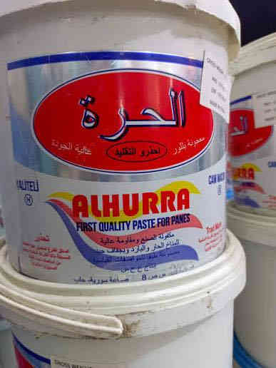 اللهم صلي على محمد وال محمد محل زجاج لبيع وتركيب كافة أنواع الزجاج والمرايا 
الزجاج 4 ملم 6 ملم بأسعار مناسبة عمل الواجهات والمحلات والمنازل والشقق السكنية الاستفسار واتساب *********** عنوان بغداد
