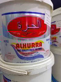 اللهم صلي على محمد وال محمد محل زجاج لبيع وتركيب كافة أنواع الزجاج وال...