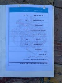 كيا سبورتاج 2016خليجي مكينه 2000 دوش سياره بيه رش موضح في السونار سيار...