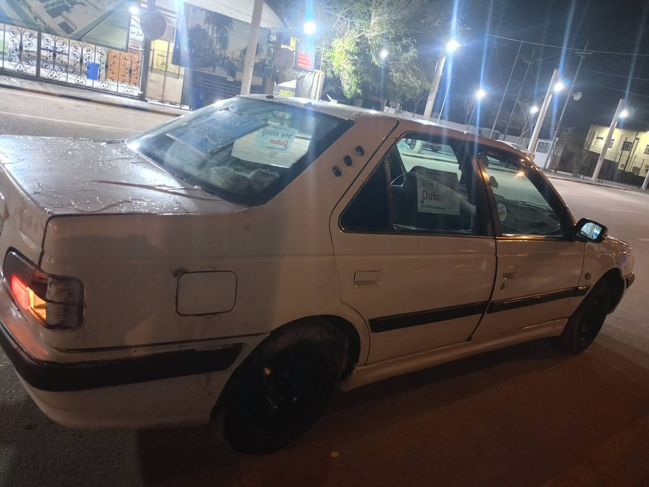 بيجو بارص ٢٠١١ محرك كير حدادية تخم تاير كلهن جدد هستوني مسويهن فقط بديها تعبان يرادلة سمكرة وصبغ السيارة اصولي وراعيها يريد يداور مكان السيارة النجف سعرها ٢٢ ورقة اريد مراوس بسيارة ادوات حديثة مراوس فقط تحياتي لكم جميعا..


**إذا كنت صاحب هذا الإعلان وتريد حذفه لأي سبب، رجاءا أرسل رسالة إلى الدعم الفني**
