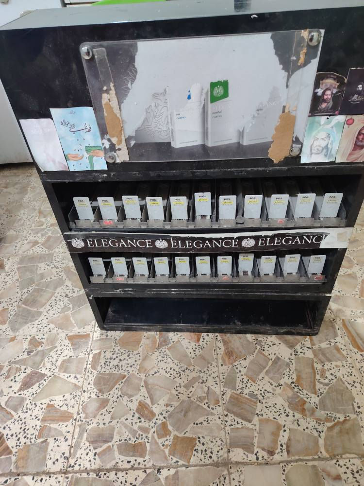 عارضة سكائر للبيع ميسان العمارة الاستفسار على الخاص عمارة, ميسان


**إذا كنت صاحب هذا الإعلان وتريد حذفه لأي سبب، رجاءا أرسل رسالة إلى الدعم الفني**