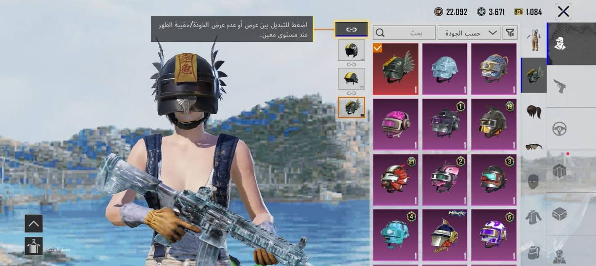 حساب ببجي للبيع بيه نوادر قوية السعر 60 وبيه مجال للتواصل خاص


**إذا كنت صاحب هذا الإعلان وتريد حذفه لأي سبب، رجاءا أرسل رسالة إلى الدعم الفني**