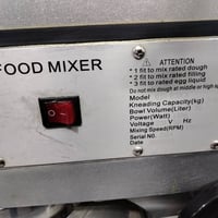 خلاط كيك  صناعي 30 لتر يشتغل عجانه بيتزا وعجين ثقيل (مخابز) وزن الجهاز...