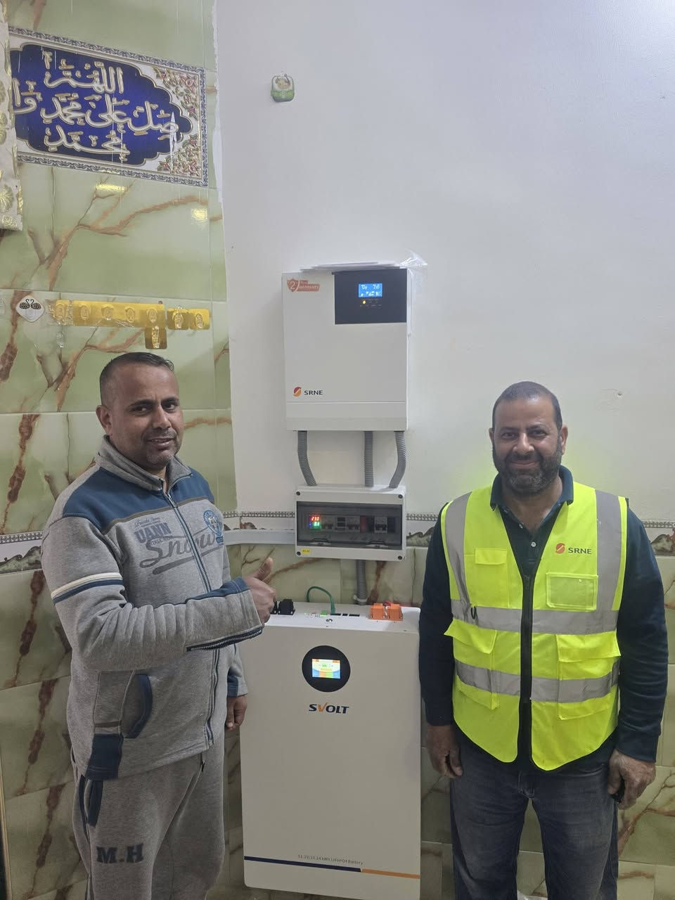 أللهم صل على محمد وآل محمد 

دار أخرى تودع انقطاع التيار الكهربائي. 

على بركة الله تعالى تم تجهيز وتنصيب منظومة الطاقة الشمسية في قضاء البدير.

في دار الاخ العزيز ابو  مهدي محمد عبد الحسين .

 10 امبير نهارا 
 10 امبير ليلا

🔵 الواح نوع لونجي 620 واط ذات وجهين 18 باس بار ذات جوده وكفاءة عالية .
🔵 انفيرتر حجم  6Kw كيلو واط  .
🔵 بطارية 🔋 10KW ليثيوم فوسفات الحديد ذات جوده وكفاءة عالية بضمان 5 سنوات .
🔵 بدي سيركت مجهز بأحدث القواطع الذكية وجوزات الحريق مع تحكم WiFi لمراقبة عمل المنظومة من اي مكان .
🔵 هيكل حديد مغلون 2 ملم .
🔴مستعدين لتنصيب جميع منظومات الطاقة الشمسية مع الضمان الحقيقي لجميع الأجهزة. 

بإدارة : سيد احسان وسيد غزوان

للتواصل والاستفسار 
الاتصال على الأرقام
*********** سيد غزوان الزاملي  .
*********** سيد احسان الزاملي .
#النور #للطاقة #الشمسية.
