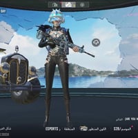 حساب بوبجي للمراوس فقط فقط 🚨🚨🚨🚨🚨🚨🚨 بحساب تك توك 🚨🚨🚨🚨🚨🚨فقط فقط خاص متوف...