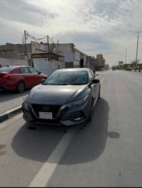 سنترا امريكي • ٢٠٢٠ • تقرير غرق
