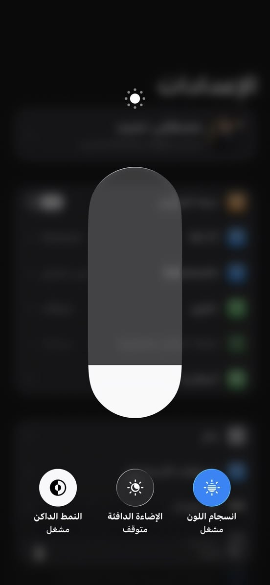 السلام عليكم ايفون 15برو ماكس سعر مليون و100 ذاكرة 256 بطاريه 91 عدد الدورات شحن 531 جهاز عربي شرق اوسط جهاز مكفول من كلشي زلغ مابي جهاز نضيف مكاني بصرة شقق الموفقة تواصل خاص


**إذا كنت صاحب هذا الإعلان وتريد حذفه لأي سبب، رجاءا أرسل رسالة إلى الدعم الفني**