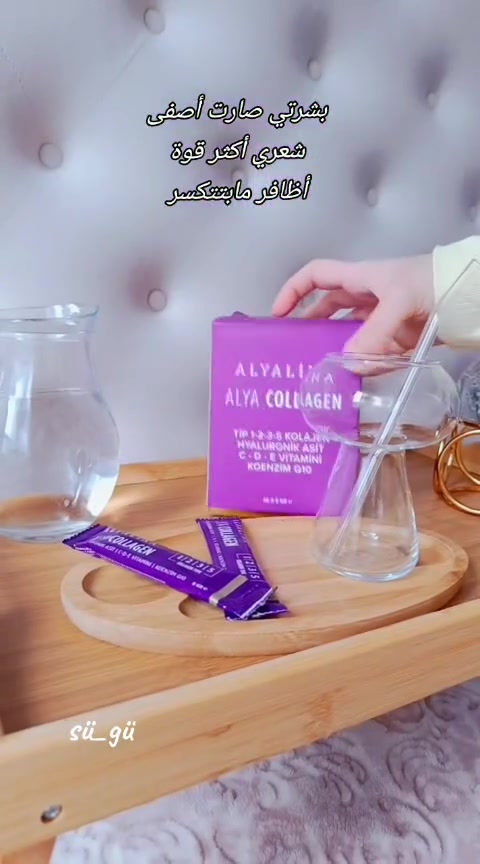 يوجد لدينا شحن للجميع مناطق العراق
في عروض الفتره محدوده 😍 أخذ ثلاثه ورابعه هديه


**إذا كنت صاحب هذا الإعلان وتريد حذفه لأي سبب، رجاءا أرسل رسالة إلى الدعم الفني**
