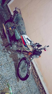 نامه • اربعه كير • ٢٠٢٥
