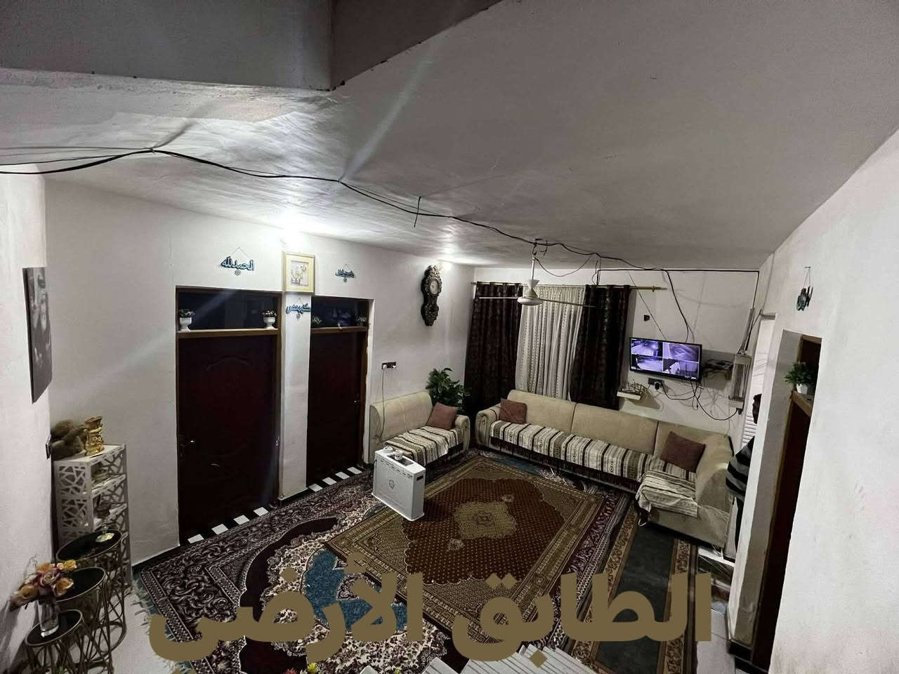 سلام عليكم بيت للبيع مساحة
217متر مربع بناء حديث 
طابو زراعي 
طابقين

غرفتين جوه واربعه فوك

براني 7×4

مجموعه صحيات داخليه وخارجيه

***********اتصال
‏‪***********‬‏وتساب

حي الميكانيك فرع مديريه الشؤن
