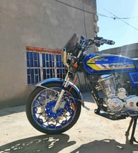 نامه ابرو • ٢٠٢٥ • كفاله