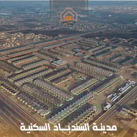 نصف قطعة • النرجس 3000 • جاهزة بناء