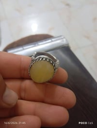 محبس فضة • قياس ٢٤ • عقيق