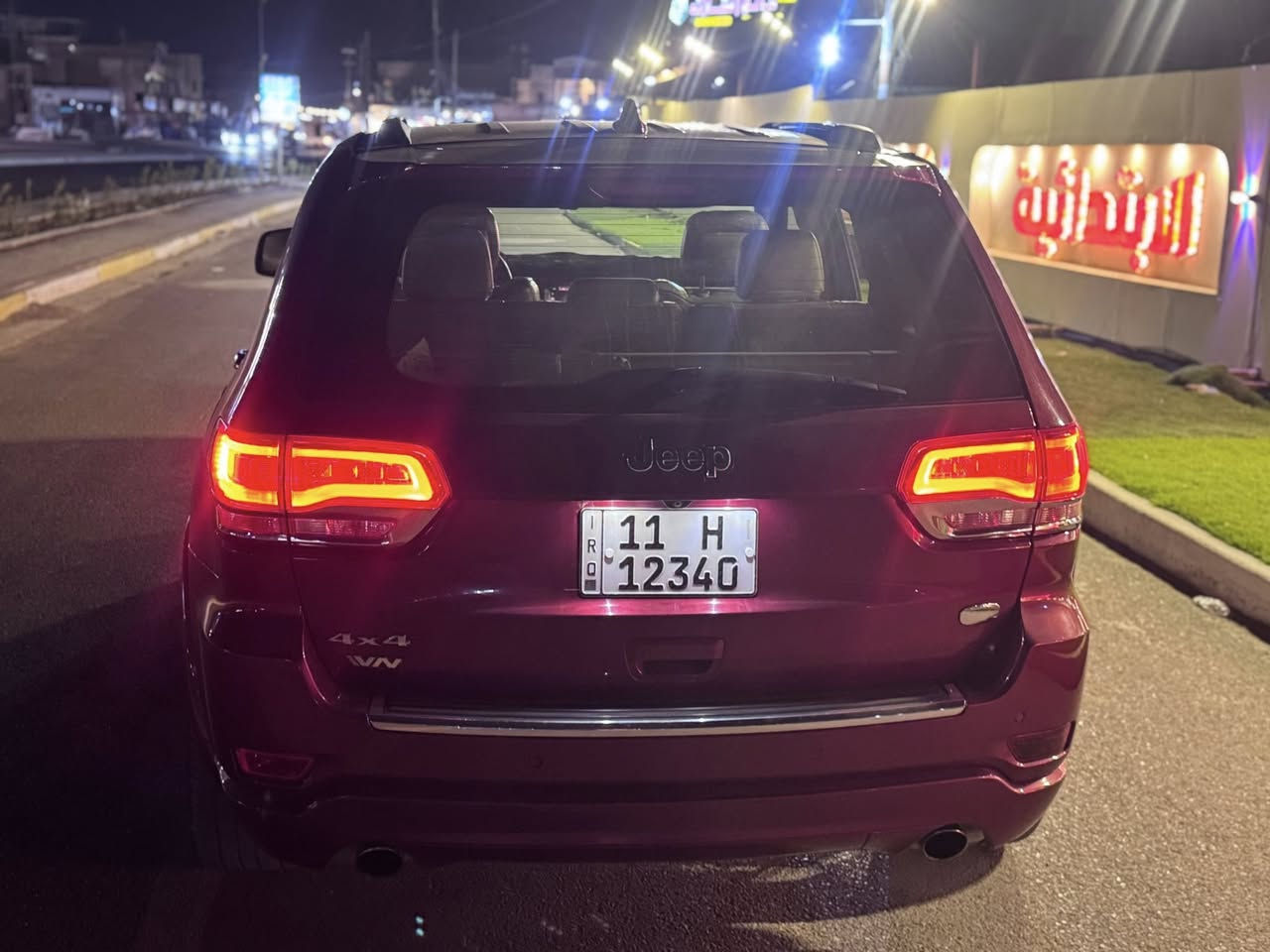 السلام عليكم جيب موديل2014 ‏سعر 195خليجيه رقم بغداد مكفوله كفاله عامه موصفات فول واحد ع واحد  رقم التلفون*********** مكان بغداد شهداء البياع ما ناقصها شي السيارة كاملة من كل النواحي ￼￼٨￼ سلندر ￼￼
