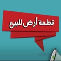 اسديره عليا • ٢٥٠٠م • مخدومه