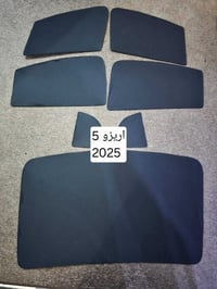 MG موديلات • اريزو 5/6 • تعتيم 100%