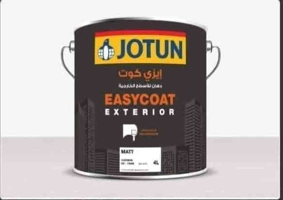 جوتن. الأول. في. الاصباغ. للتواصل. ***********
