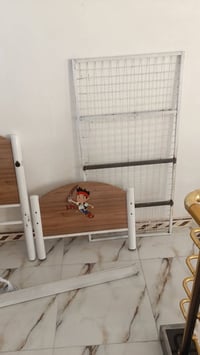 جربايه
