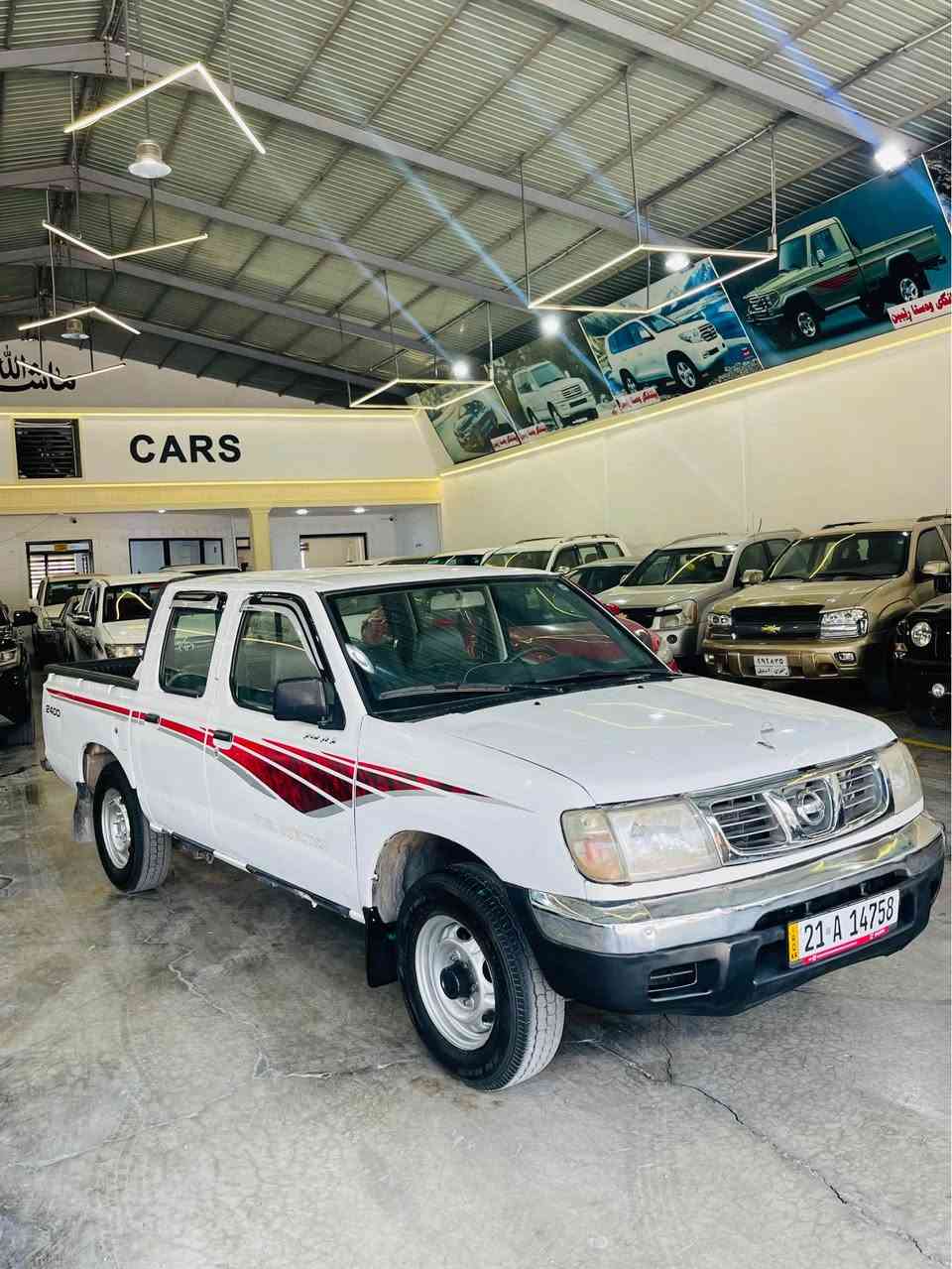 ***********
***********
نيسان پيكاب2002ته بريت و پاوه ر گيرومكينه  و تە بریت و ئە کسل به شه رت  بویاخ 1پارجە ی بویاخە هيج ليدراني نيه سه ياره كه زور خاوينه هه مووگياني به شه رت سه نه وي 2029تازە یە رە قە م یتازە یە هە زە یتازە یە ٤تايه ويلي نويه هج مه سروفيكي نيه ده عامي بو ده عامي به شه رت سه ياره كه هه موو گياني به شه رت بو زا نياري زياتر په يوه ندي بكه به م ژماره ته له  فونه
سعر:80 گە لا و کە میک مە جال
***********
*********** كويسينجاك, أربيل
