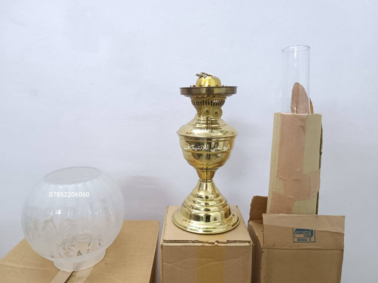 لالة نفط أنكليزية أنتيك جديدة لوووك بالكارتون غير مستعملة للتواصل ع الخاص أو على الرقم ***********
