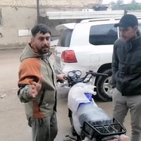 قرعة • شارك • تفليش