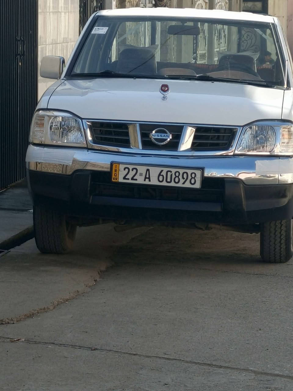 *********** أربيل, العراق
