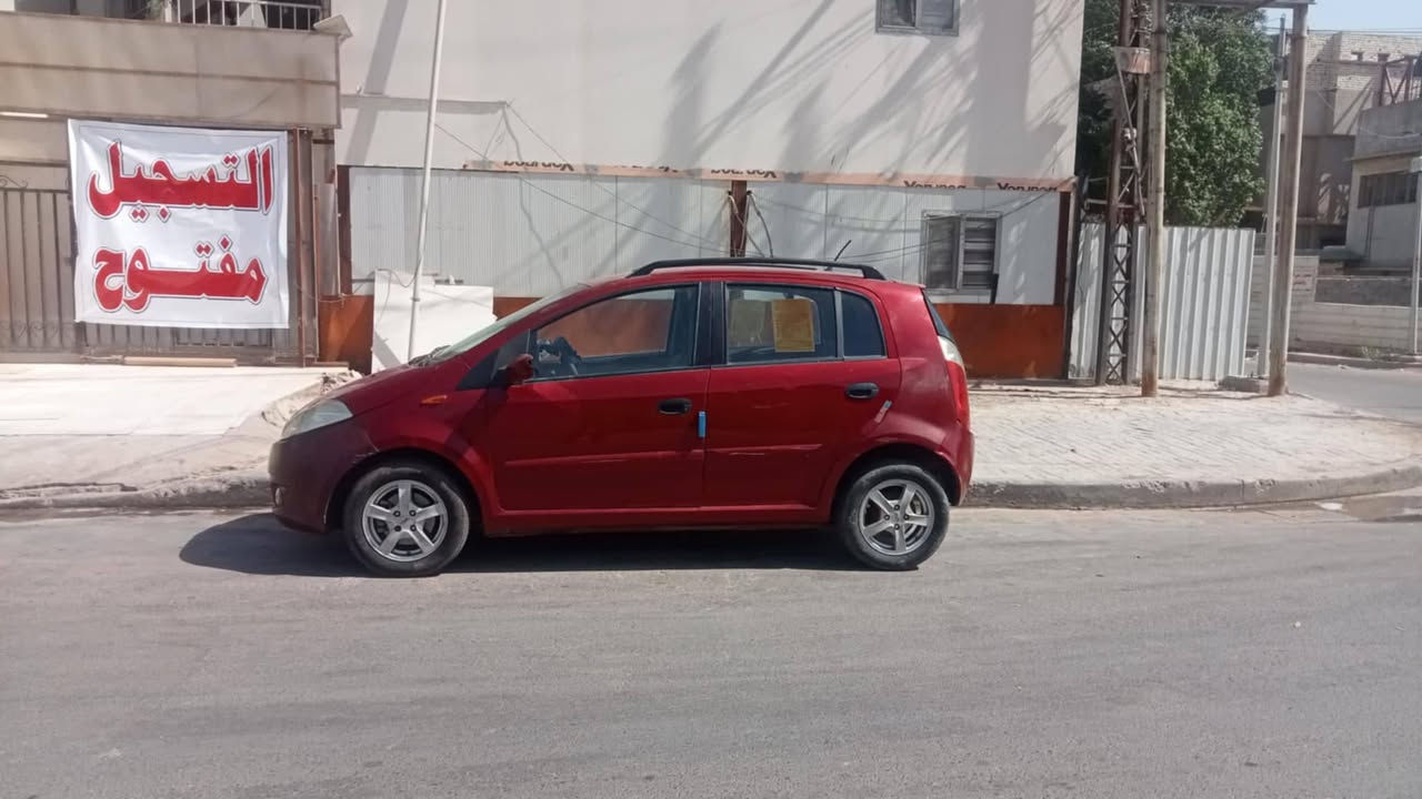 سياره اي وان اسمها موديل 2013 رقم بغداد نكليزي سياره  بيها تحويل سعرها ٣٢بيها مجال عنوان زعفرانيه كير أوتو


**إذا كنت صاحب هذا الإعلان وتريد حذفه لأي سبب، رجاءا أرسل رسالة إلى الدعم الفني**