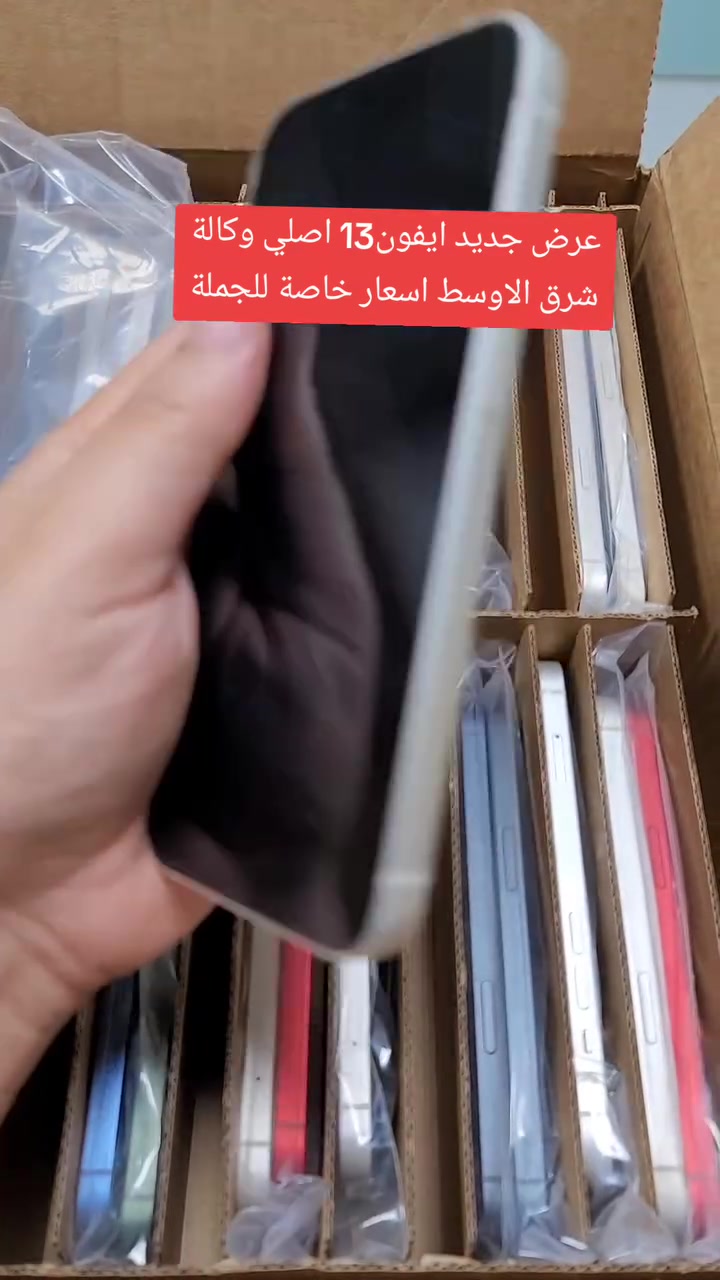 #عرض#عرض_خاص


**إذا كنت صاحب هذا الإعلان وتريد حذفه لأي سبب، رجاءا أرسل رسالة إلى الدعم الفني**