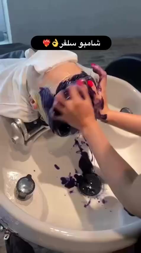 شامبو سلفر هيفا بيوتي الاصلي
الإيطالي ✨🇮🇹 ان كان لون شعرك اصفر ثلجي  وحابه تغيري
 للسلفر او كان شعرك اصفر وحبيتي اطفين لونه 
الحل هو شامبو سلفر من هيفا بيوتي💯😍

طريقة الاستخدام👌🏻
يترطب الشعر من الجذور للااطراف بالماء 
بعدها تاخذي كميه من شامبو سلفر وتحطيه ع الشعر 
مده 7  دقائق⏱
بعدين اغسلي شعرك  من الشامبو بماء فقط وشوفي جماله 
يستعمل مرتين بالاسبوع
المنشأ إيطاليا الأصلي 🇮🇹 
الحجم 500ml


**إذا كنت صاحب هذا الإعلان وتريد حذفه لأي سبب، رجاءا أرسل رسالة إلى الدعم الفني**