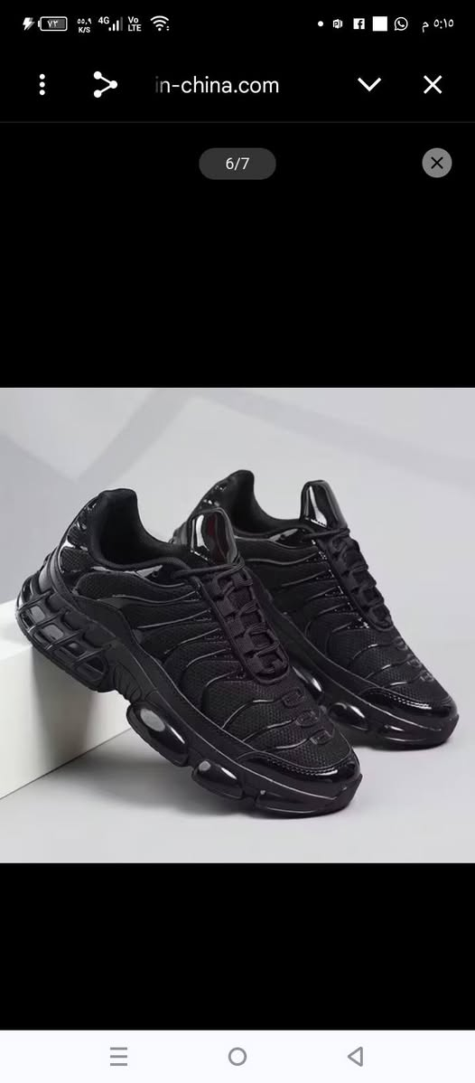 الاسود سيد الالوان 
حذاء رجالي سواد فاحم كوالتي عالي
قياس 43


**إذا كنت صاحب هذا الإعلان وتريد حذفه لأي سبب، رجاءا أرسل رسالة إلى الدعم الفني**