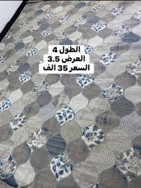 فرشات للبيع كل وحده و سعرها ما مستخدمات غير موسم واحد جديدات للاستفسار...