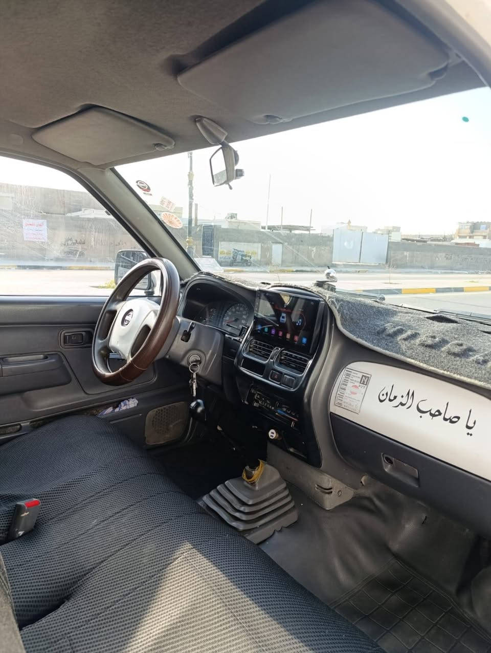 بيك اب نيسان ٥ حلقات ٢٠٠٢ محرك وكير واكسن وقماره وشاصي مكفولات والبدي شوف العين رقم قادسيه ألماني مشروع وطني تحويل مباشر السعر ٧٠ وبيه مجال المكان البصره  القديمه  لاتصال  *********** واتس  انه مكلف بالنشر البصرة, العراق
