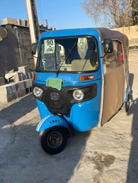 تكتك • موديل 2022 • بسماية ناحية الوحدة