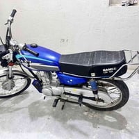 دراجه نامه شلامجه22اوراق ادراجه كامله بس نقص اشاره خلفيه وحده دشبوله م...