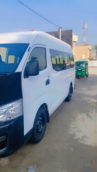 ٢٠١٤ • مكفولة صبغ • تحويل نفس اليوم