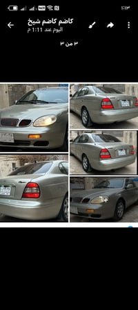 موديل ٢٠٠٠ • كير اوتوماتيك • رقم بغداد